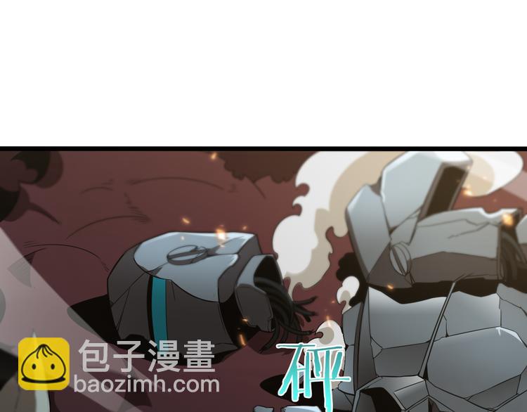 🍲诸界末日在线 第39话 生杀大权 第40页