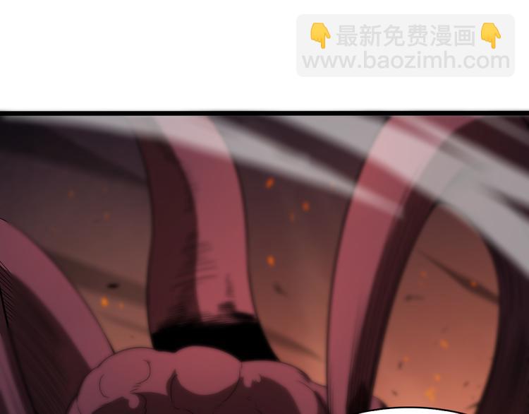 🍲诸界末日在线 第39话 生杀大权 第44页
