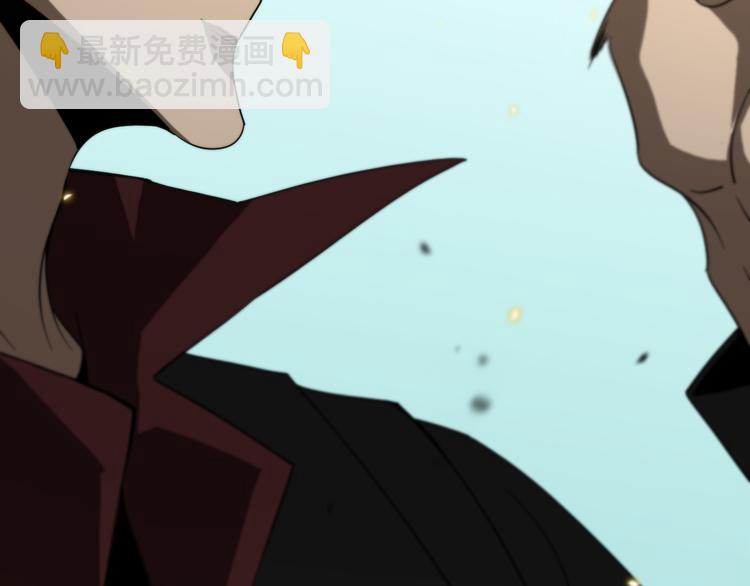 🍲诸界末日在线 第41话 小丑 第35页