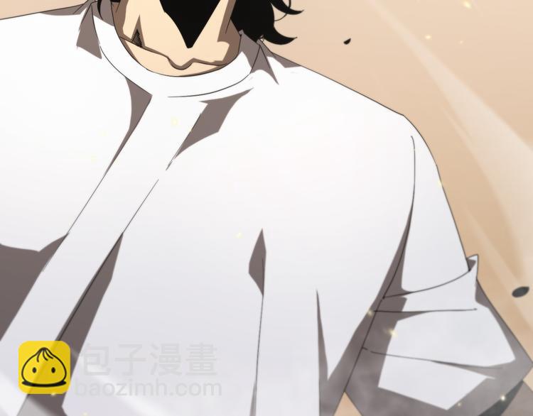 🍲诸界末日在线 第45话 逼近的末日 第28页