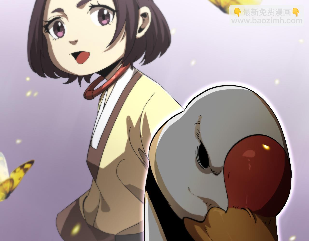 🍲诸界末日在线 第49话 百花宫之家 第22页