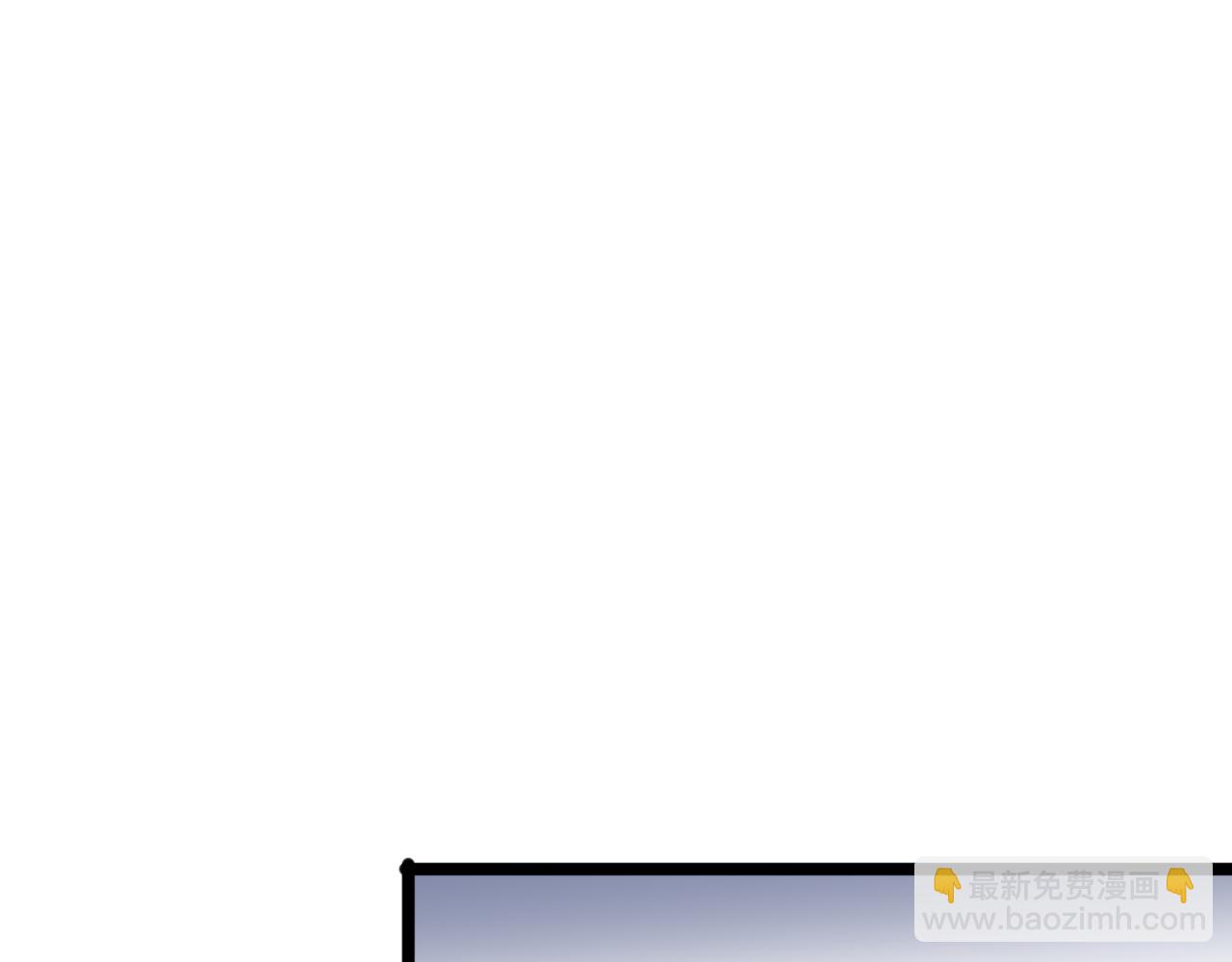 🍲诸界末日在线 第51话 赌局 第28页