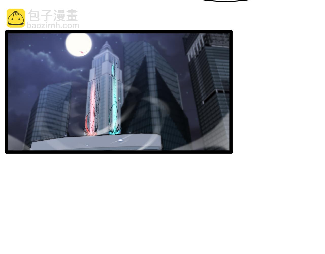 🍲诸界末日在线 第51话 赌局 第38页