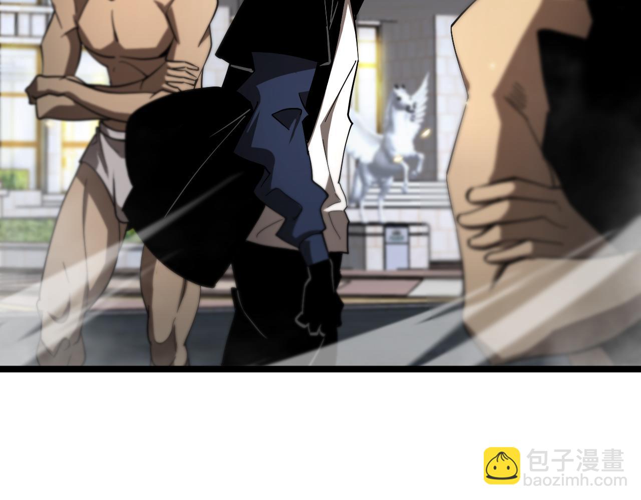 🍲诸界末日在线 第51话 赌局 第43页