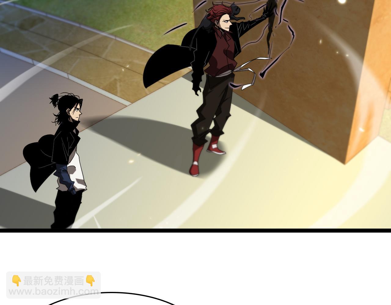 🍲诸界末日在线 第51话 赌局 第49页