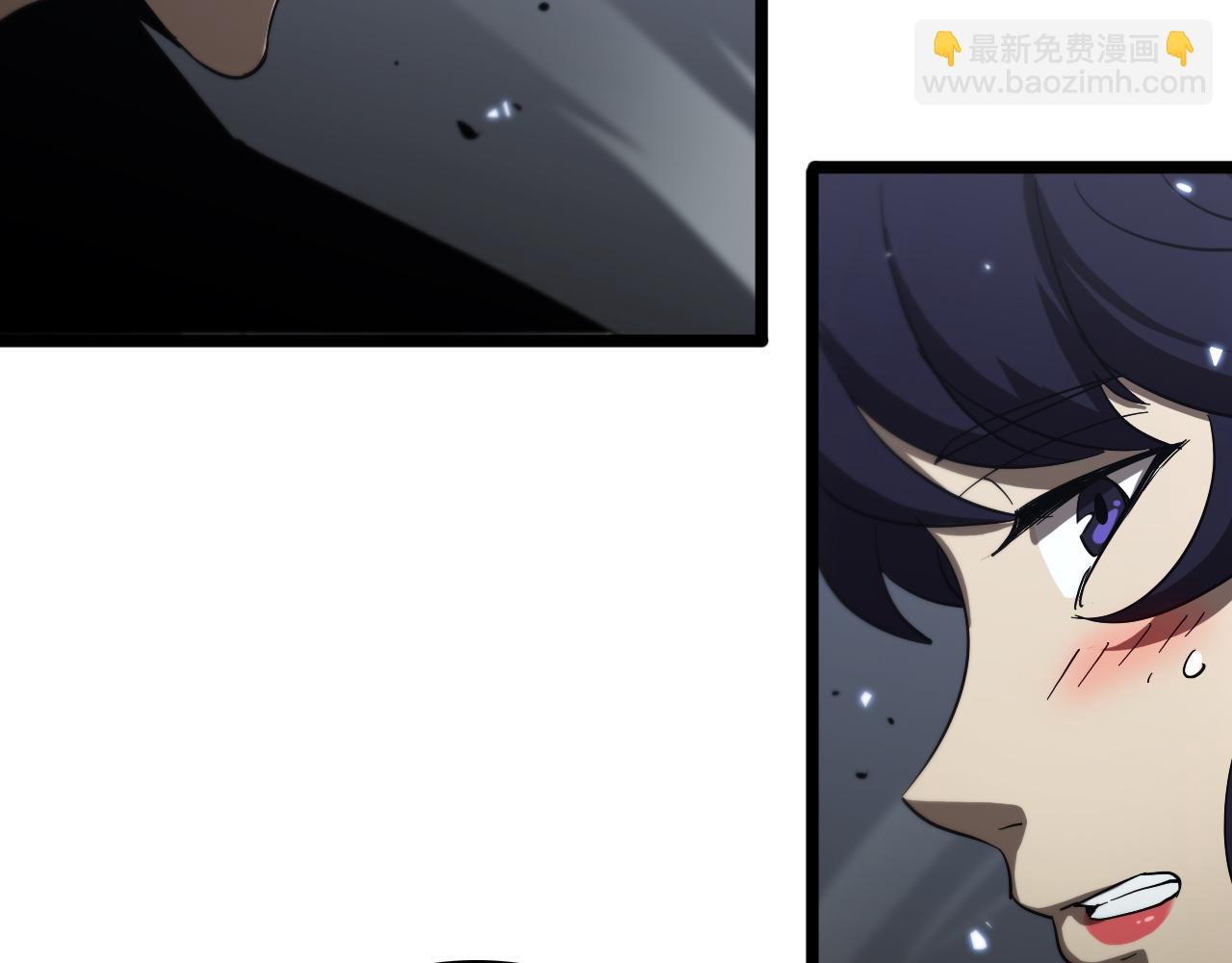 🍲诸界末日在线 第53话 赌命 第22页