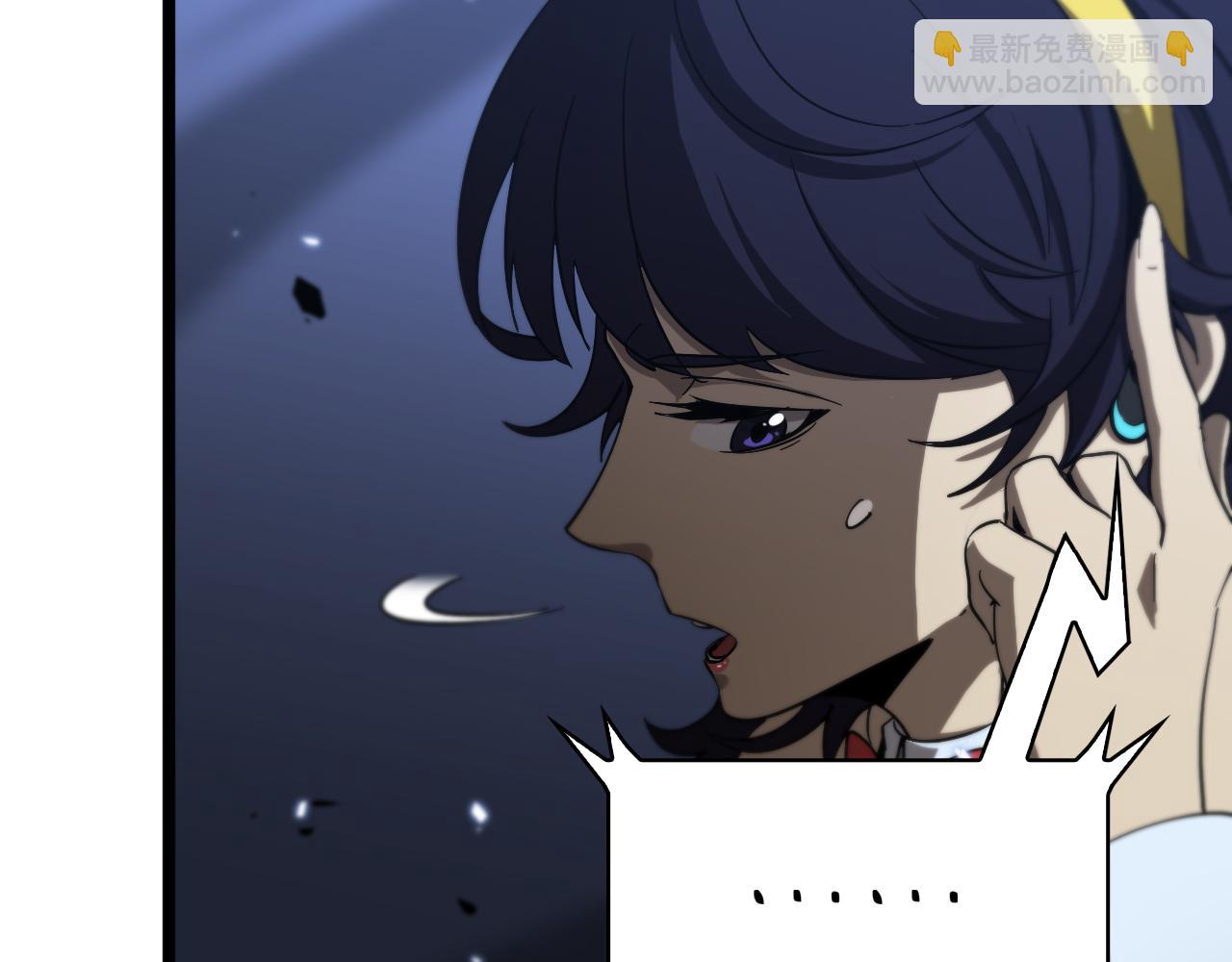 🍲诸界末日在线 第53话 赌命 第29页
