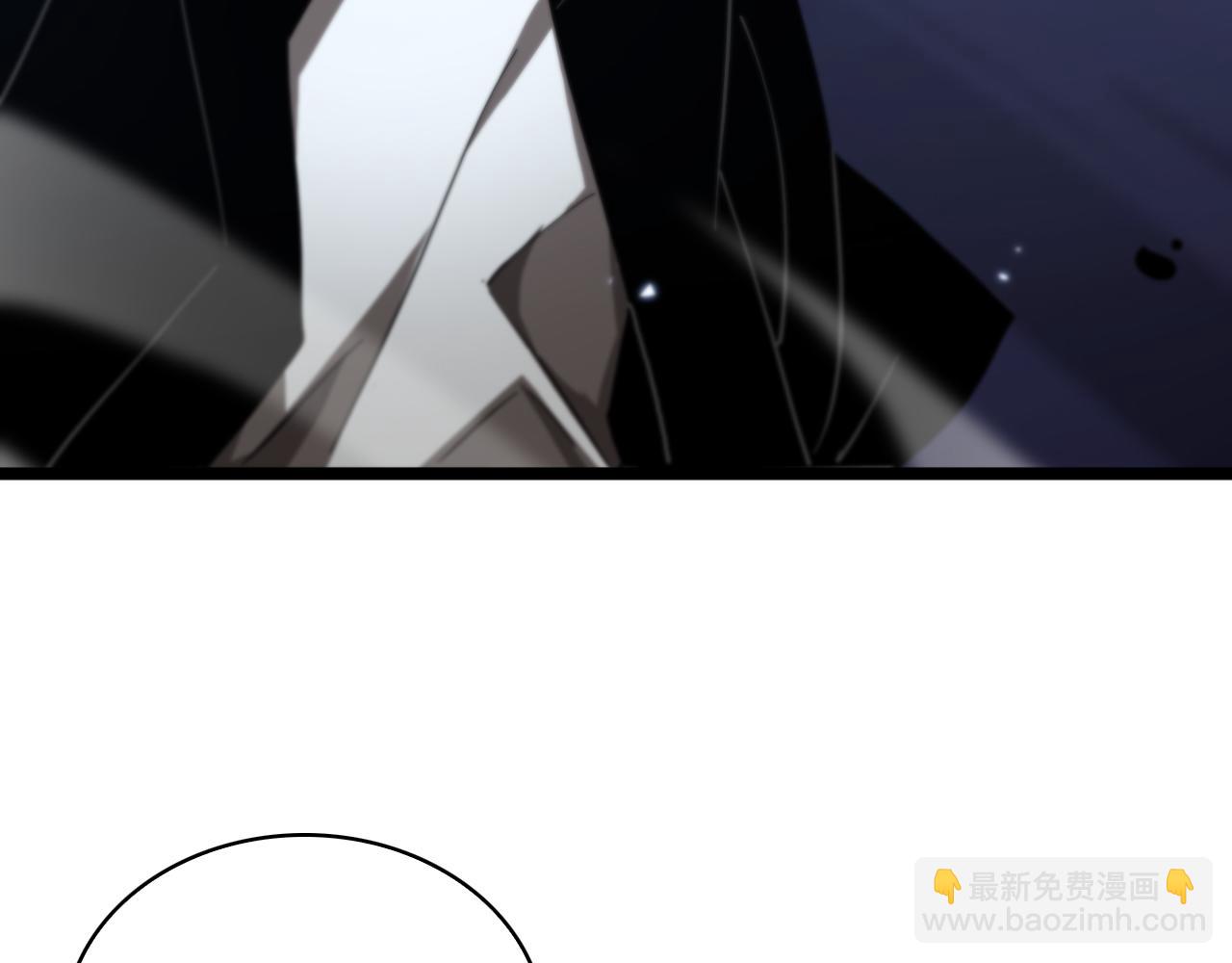 🍲诸界末日在线 第53话 赌命 第47页