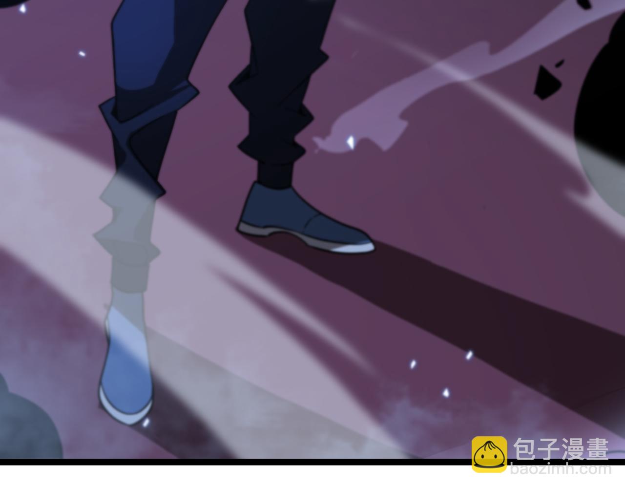 🍲诸界末日在线 第55话 斗武尊 第17页