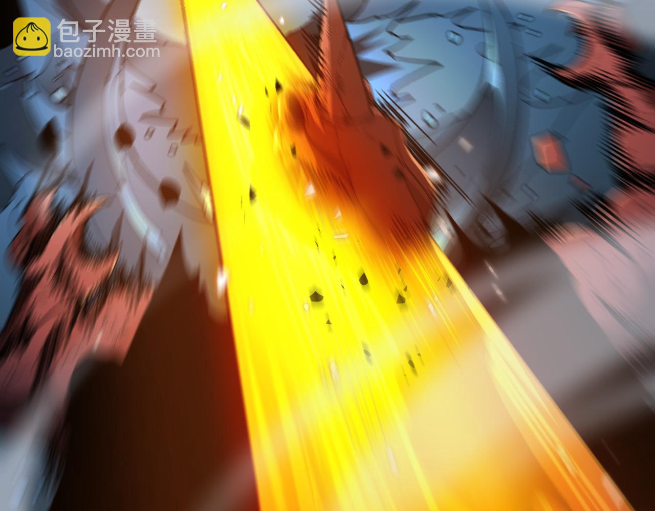 🍲诸界末日在线 第55话 斗武尊 第32页