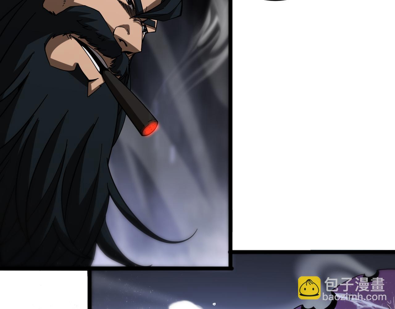 🍲诸界末日在线 第55话 斗武尊 第50页