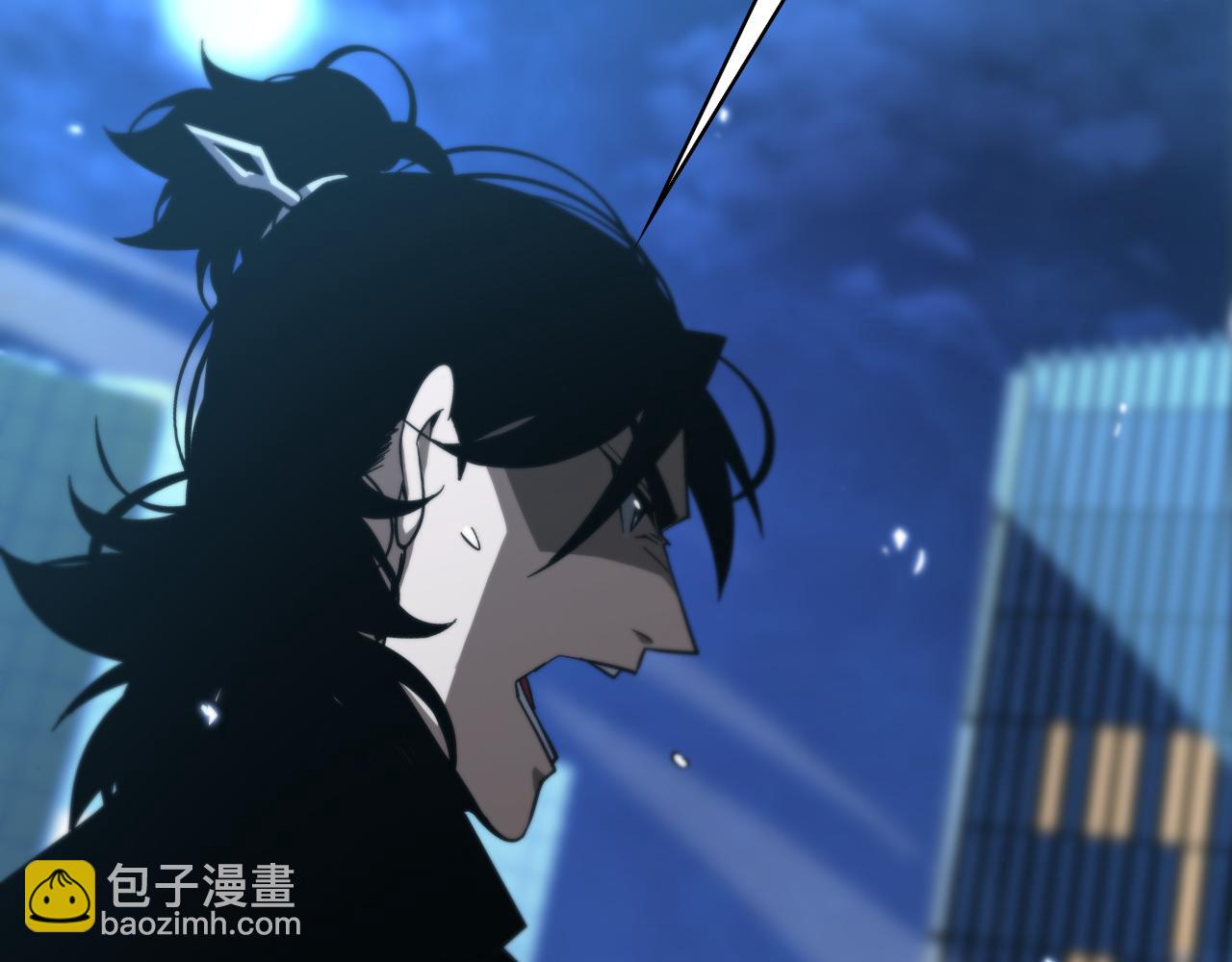 🍲诸界末日在线 第57话 两种病毒 第40页