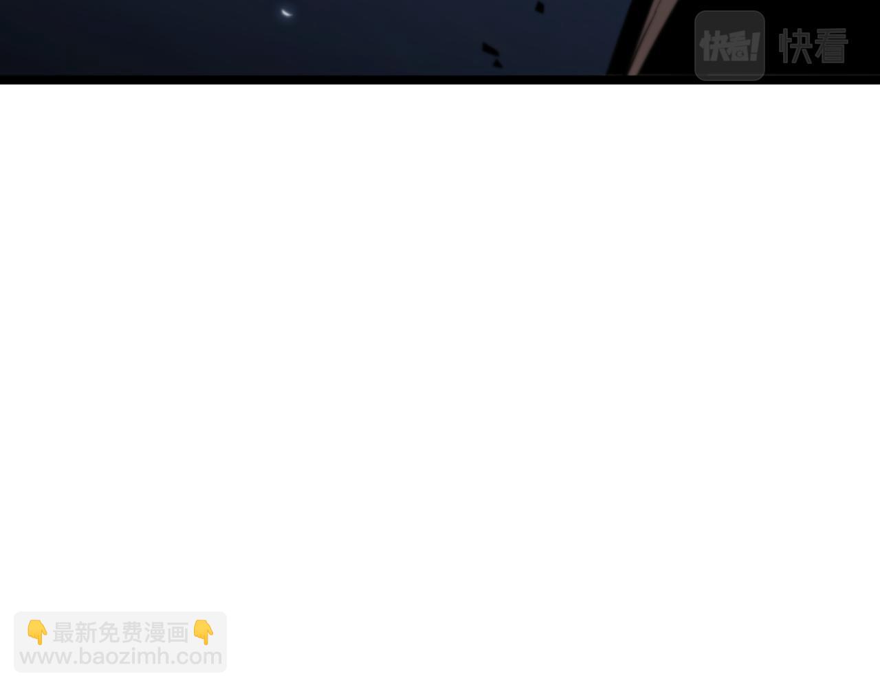 🍲诸界末日在线 第59话 再一次约定 第22页