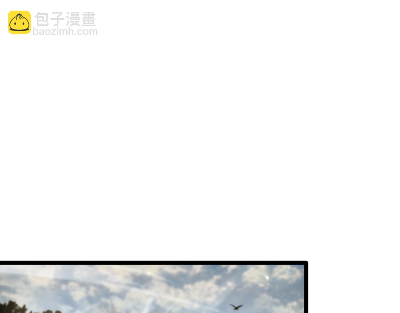 🍲诸界末日在线 第59话 再一次约定 第23页