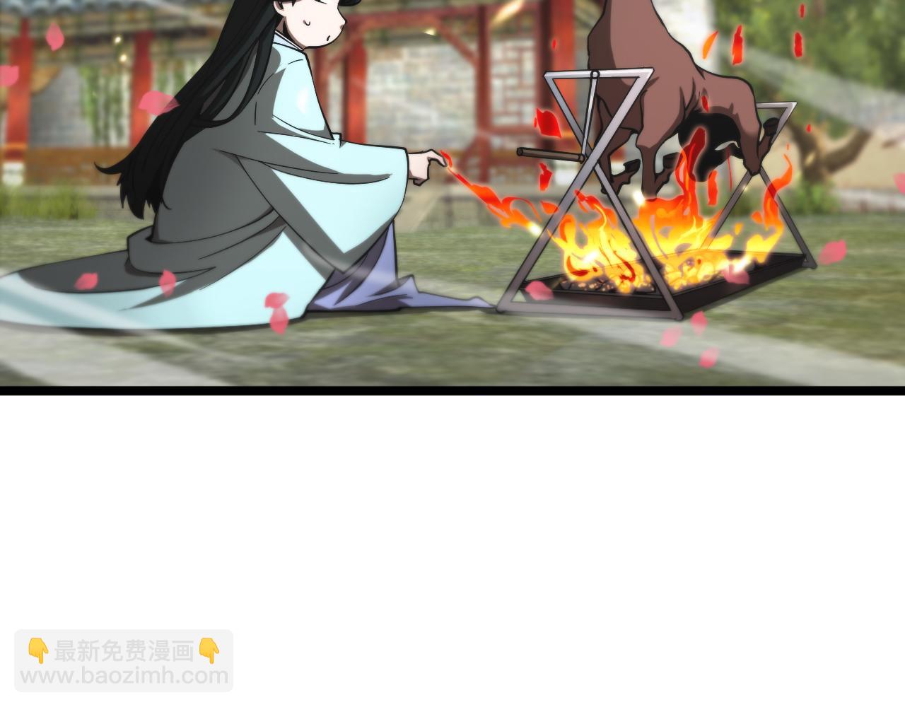 🍲诸界末日在线 第59话 再一次约定 第43页