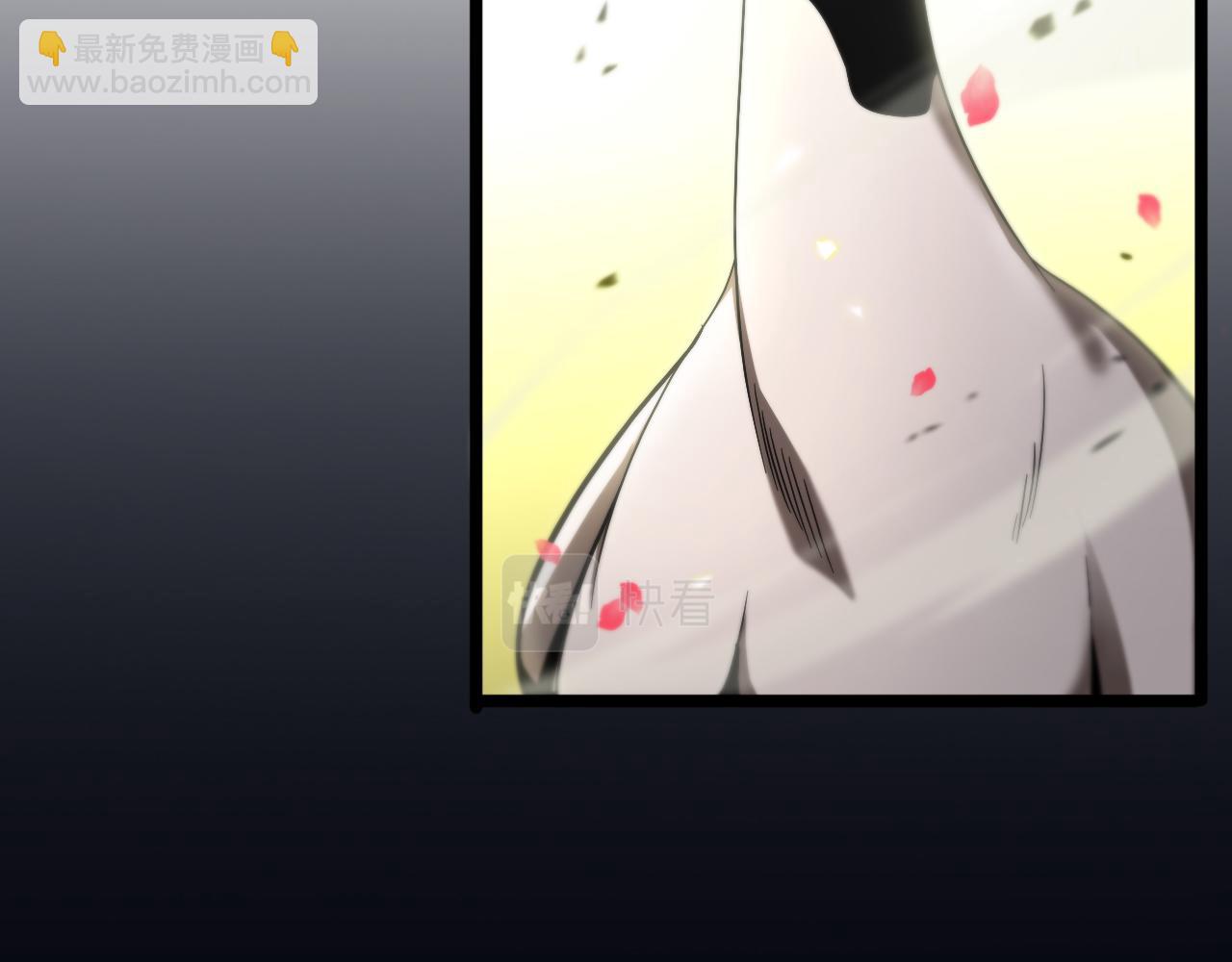 🍲诸界末日在线 第61话 诛邪 第11页