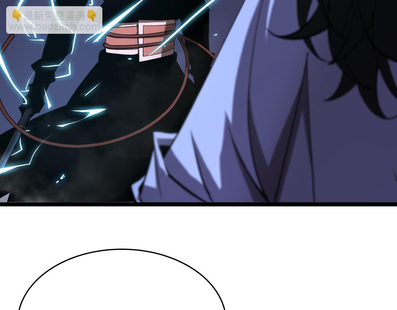 🍲诸界末日在线 第63话 铁骨铮铮秦小楼 第16页