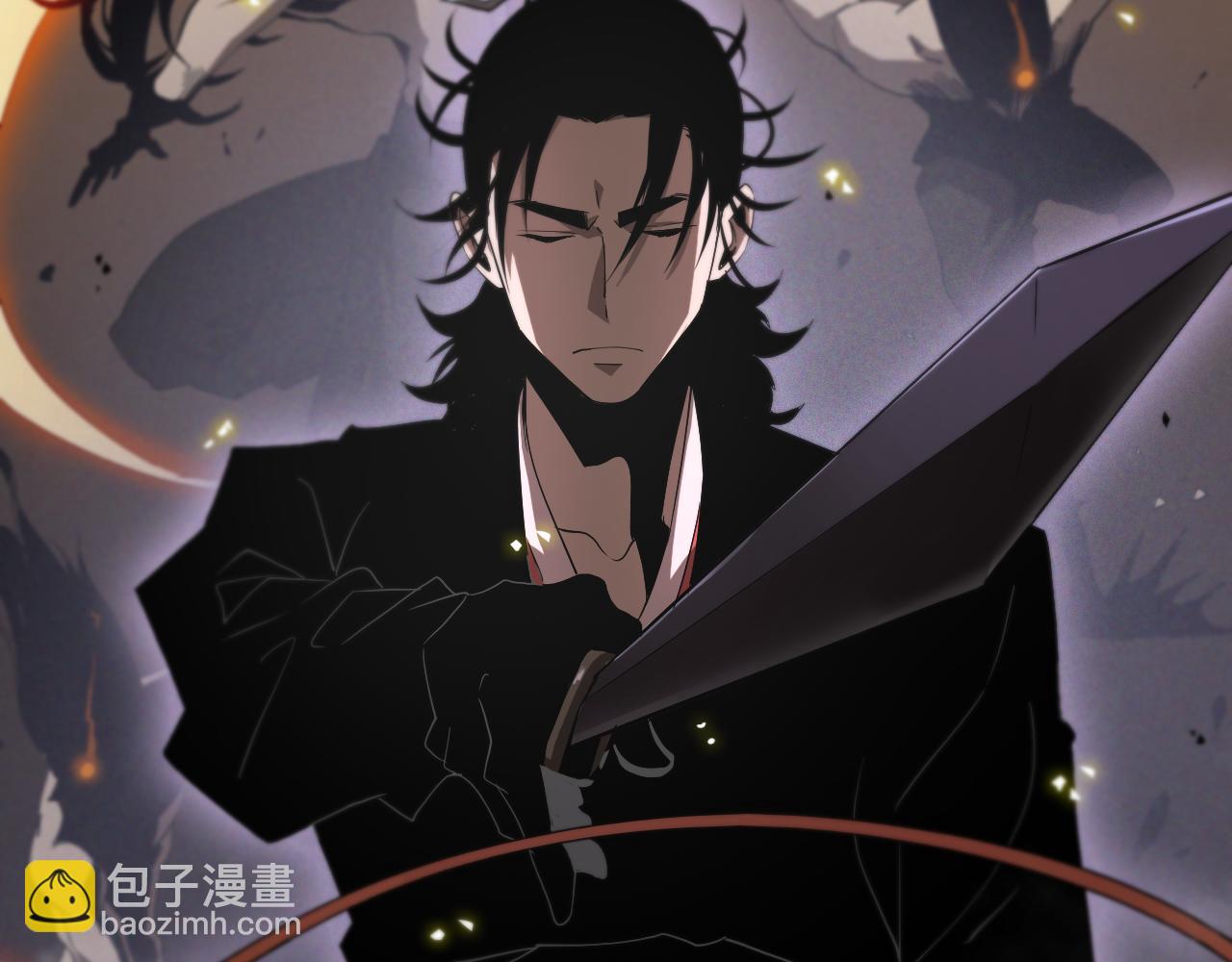 🍲诸界末日在线 第63话 铁骨铮铮秦小楼 第42页
