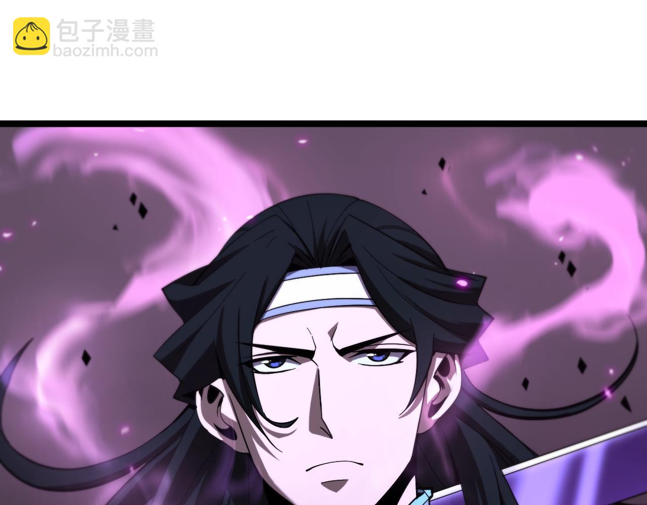 🍲诸界末日在线 第63话 铁骨铮铮秦小楼 第5页
