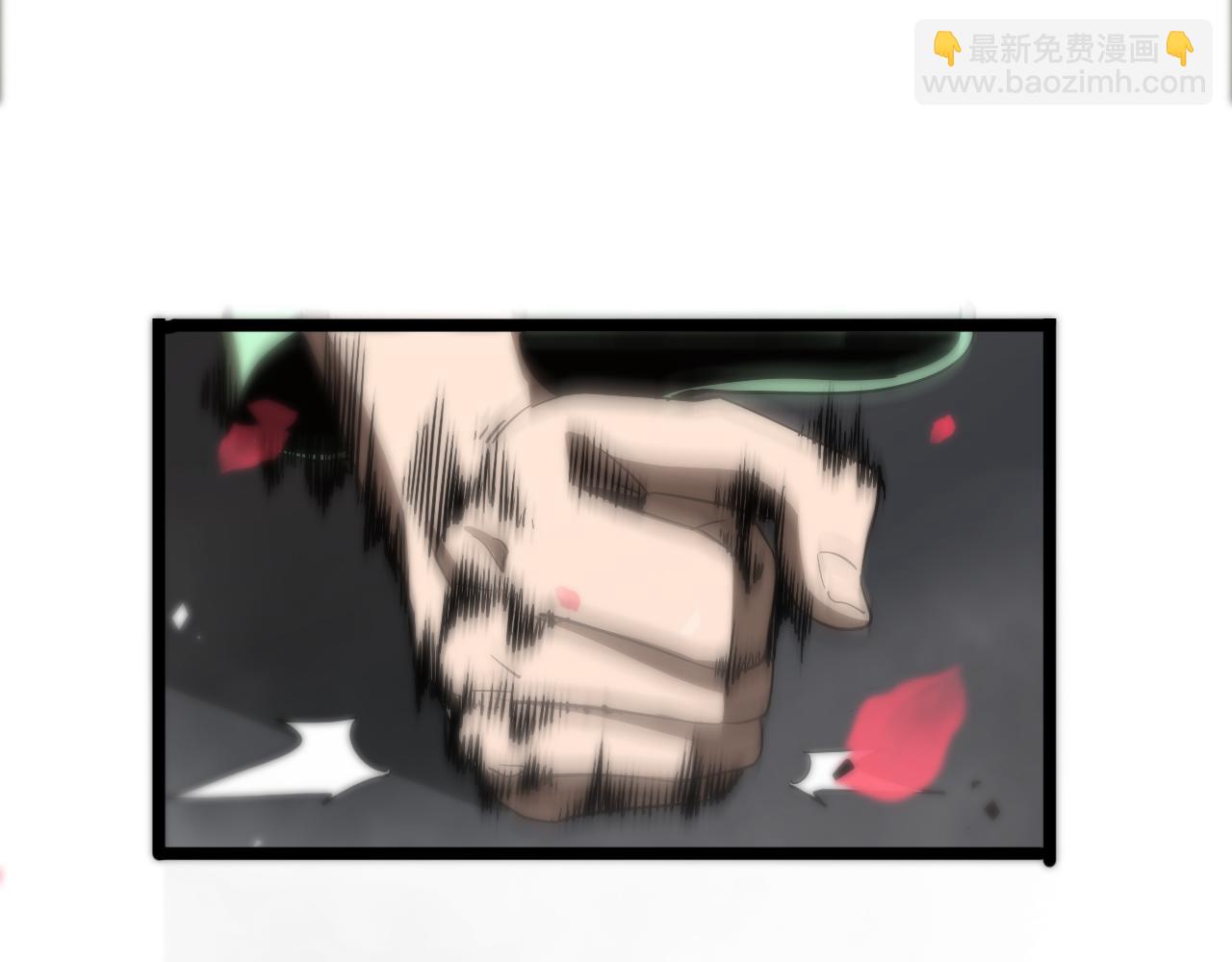🍲诸界末日在线 第65话 岁试 第16页
