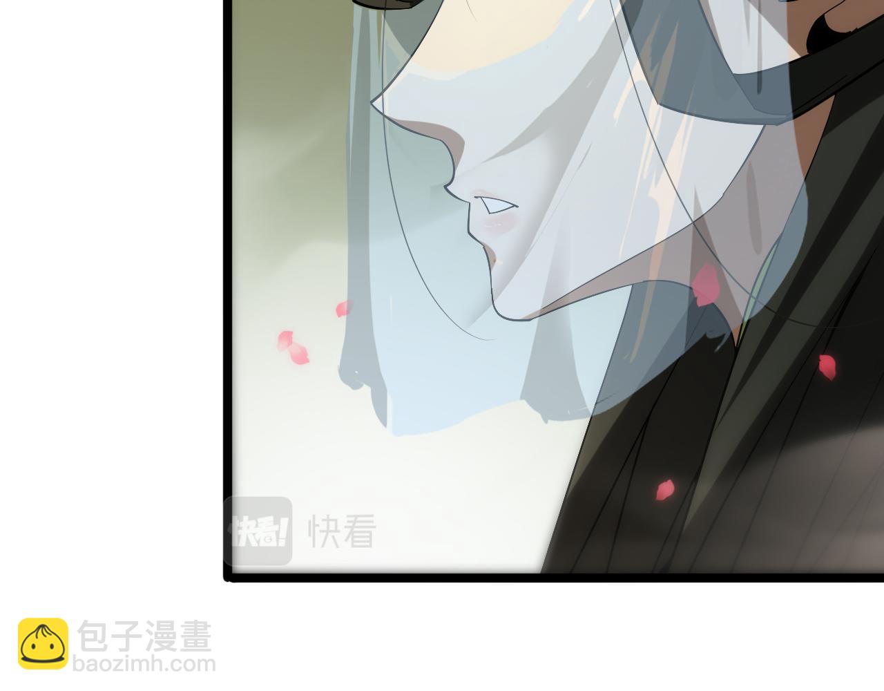 🍲诸界末日在线 第65话 岁试 第24页