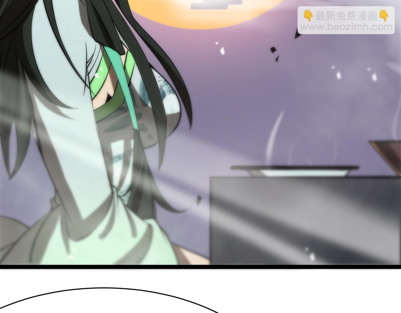🍲诸界末日在线 第65话 岁试 第40页