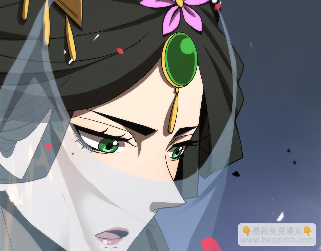 🍲诸界末日在线 第65话 岁试 第8页