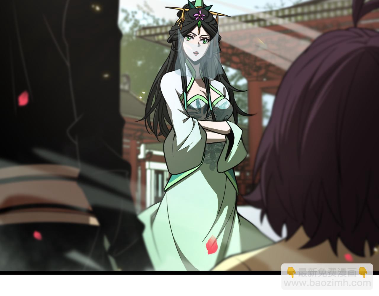 🍲诸界末日在线 第67话 上天宫 第19页