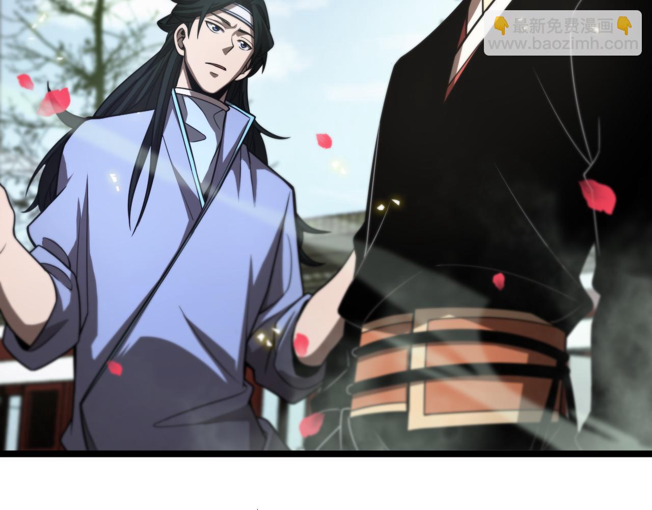 🍲诸界末日在线 第67话 上天宫 第29页