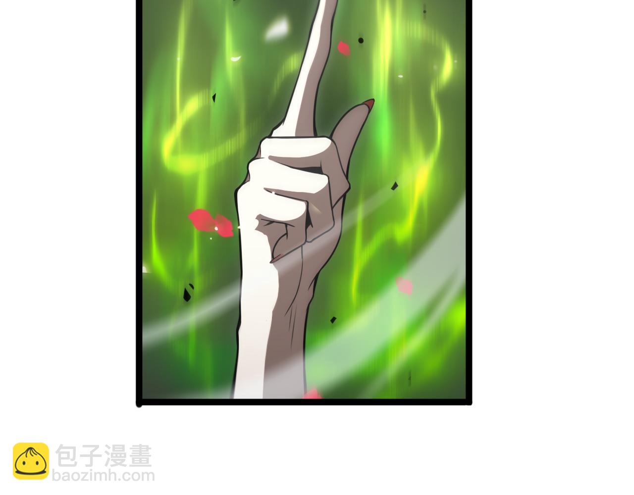 🍲诸界末日在线 第67话 上天宫 第35页