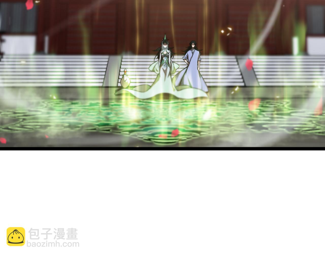 🍲诸界末日在线 第67话 上天宫 第40页