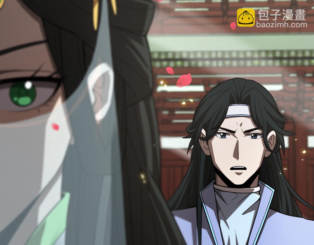 🍲诸界末日在线 第67话 上天宫 第42页