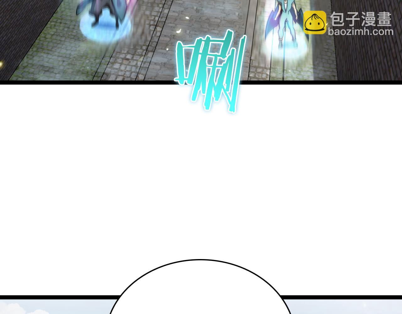 🍲诸界末日在线 第67话 上天宫 第49页