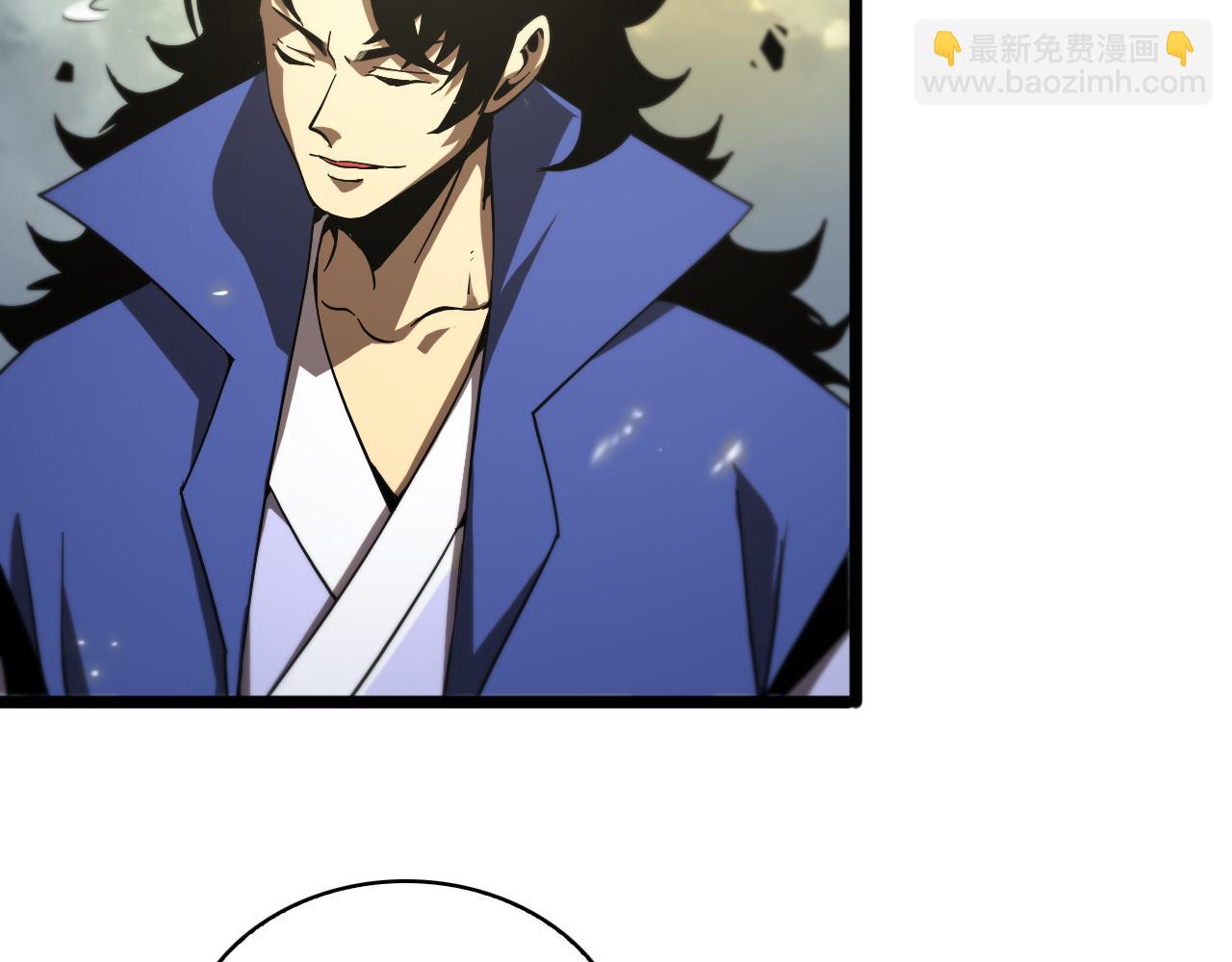 🍲诸界末日在线 第69话 不借 第19页