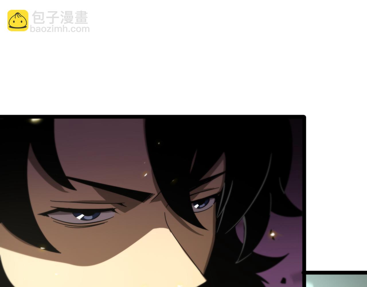 🍲诸界末日在线 第69话 不借 第28页