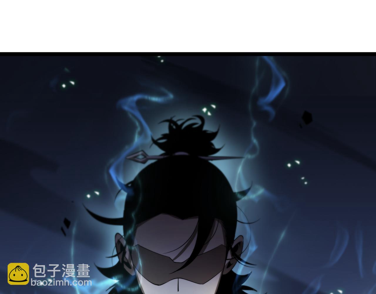 🍲诸界末日在线 第69话 不借 第37页