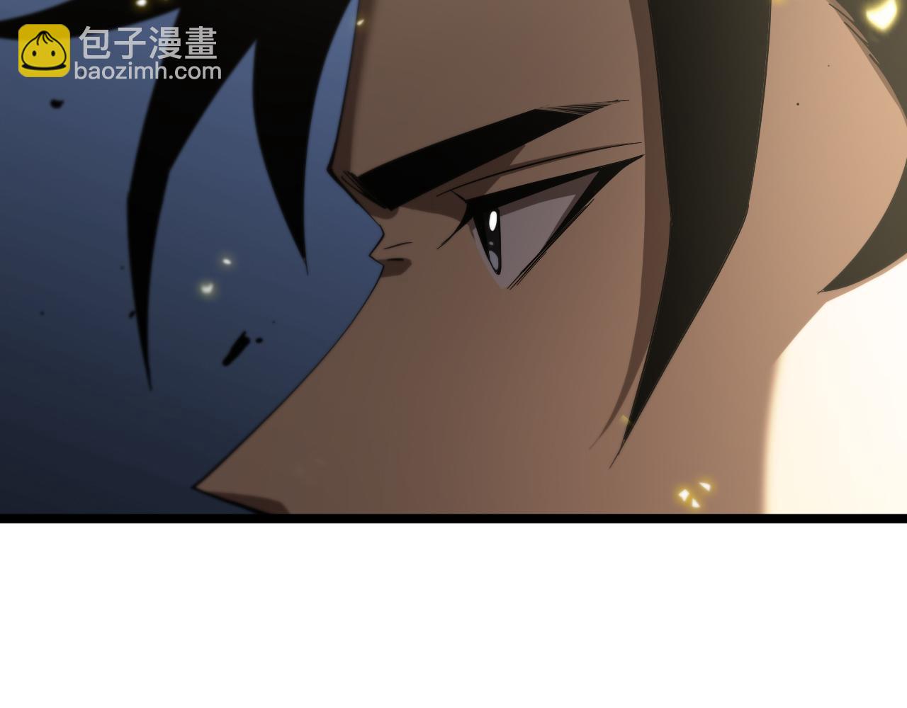 🍲诸界末日在线 第69话 不借 第8页