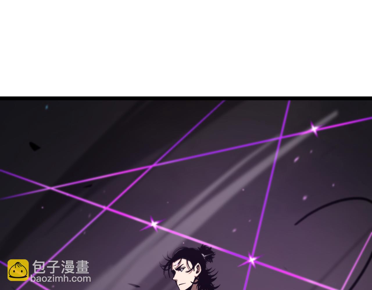 🍲诸界末日在线 第73话 车轮战 第42页