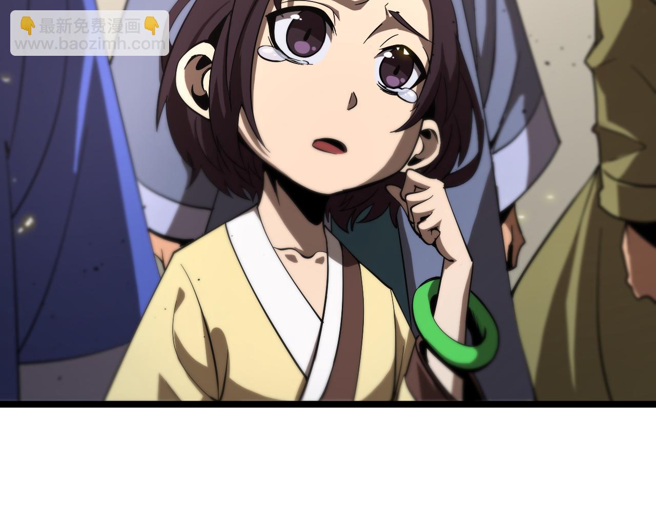🍲诸界末日在线 第75话 杀鸡儆猴 第17页