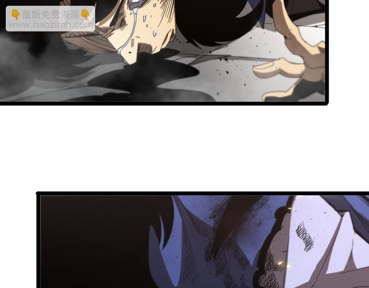 🍲诸界末日在线 第75话 杀鸡儆猴 第26页