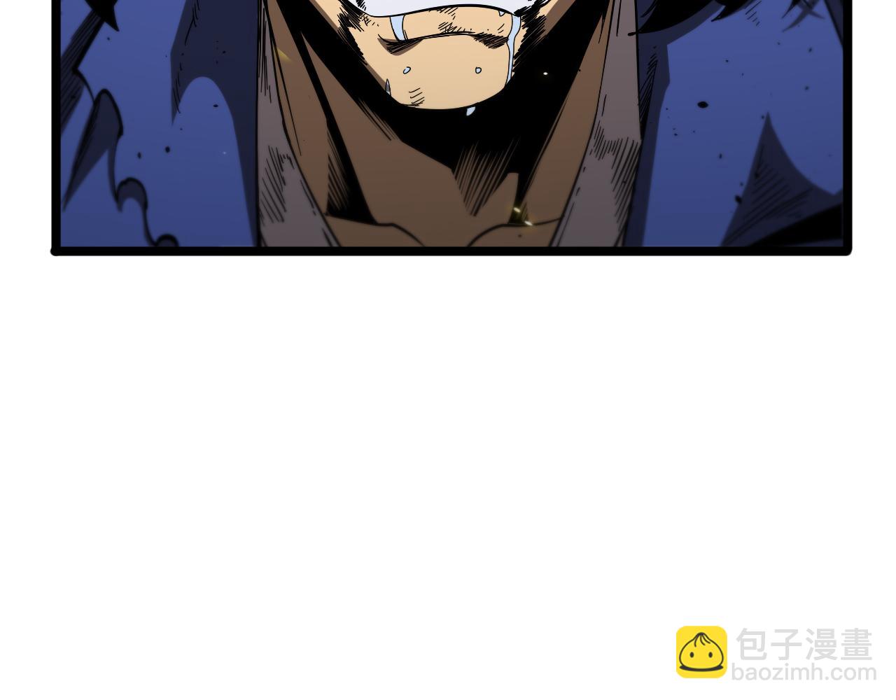 🍲诸界末日在线 第75话 杀鸡儆猴 第32页