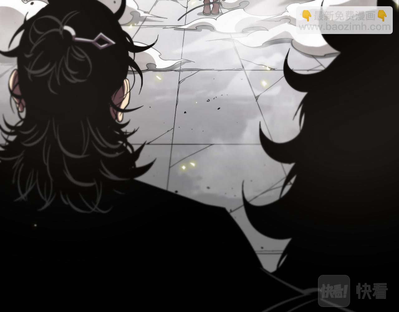 🍲诸界末日在线 第75话 杀鸡儆猴 第37页