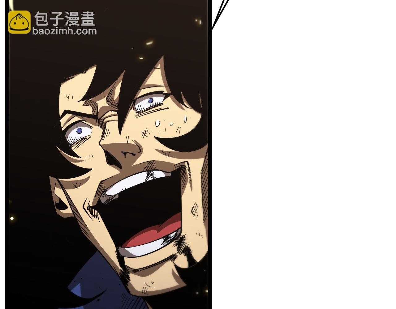 🍲诸界末日在线 第75话 杀鸡儆猴 第41页