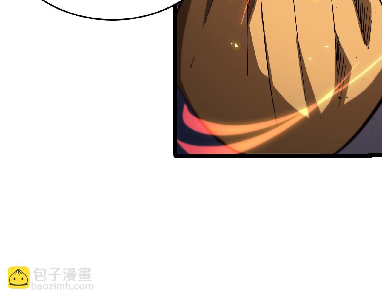 🍲诸界末日在线 第75话 杀鸡儆猴 第43页