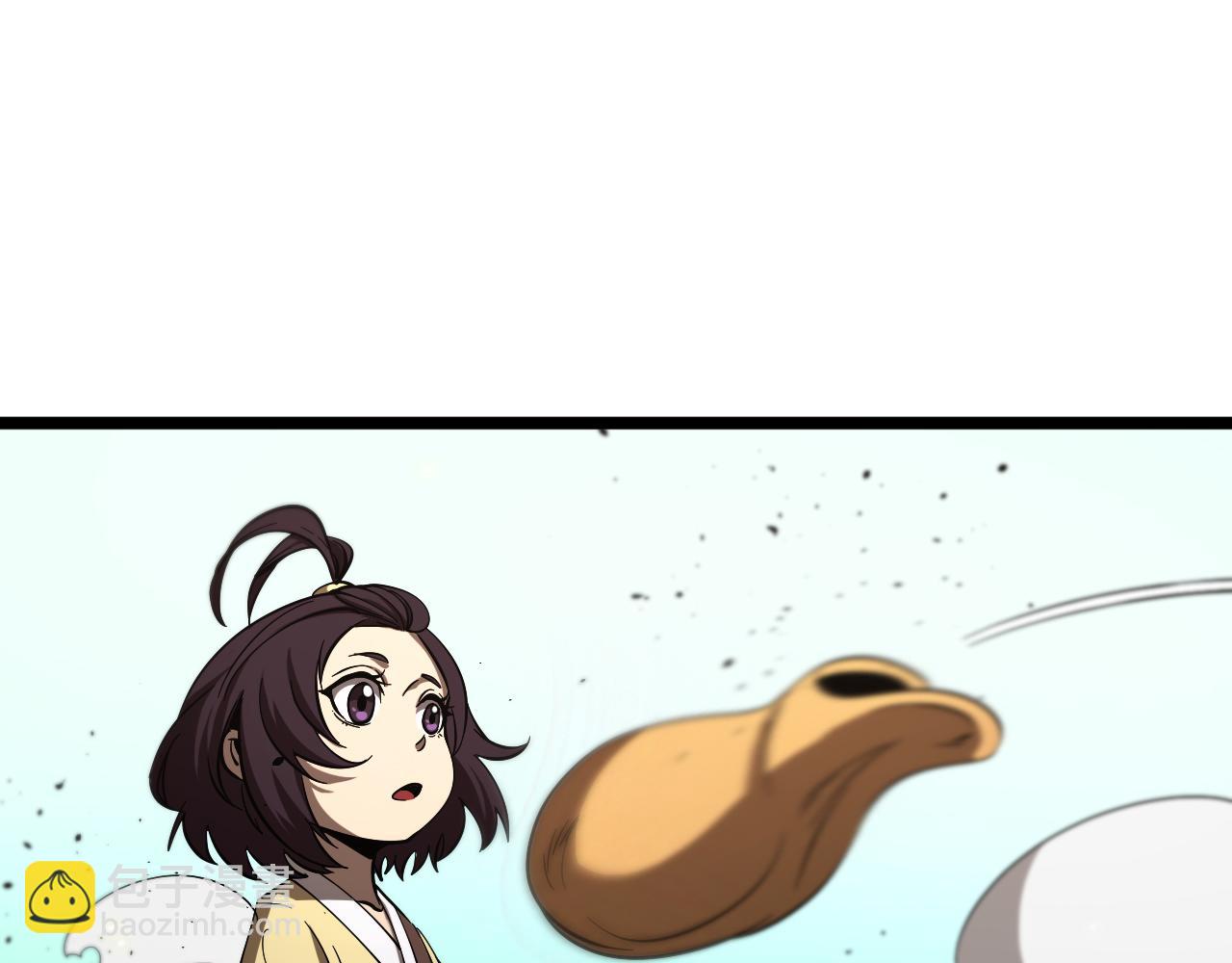 🍲诸界末日在线 第75话 杀鸡儆猴 第46页