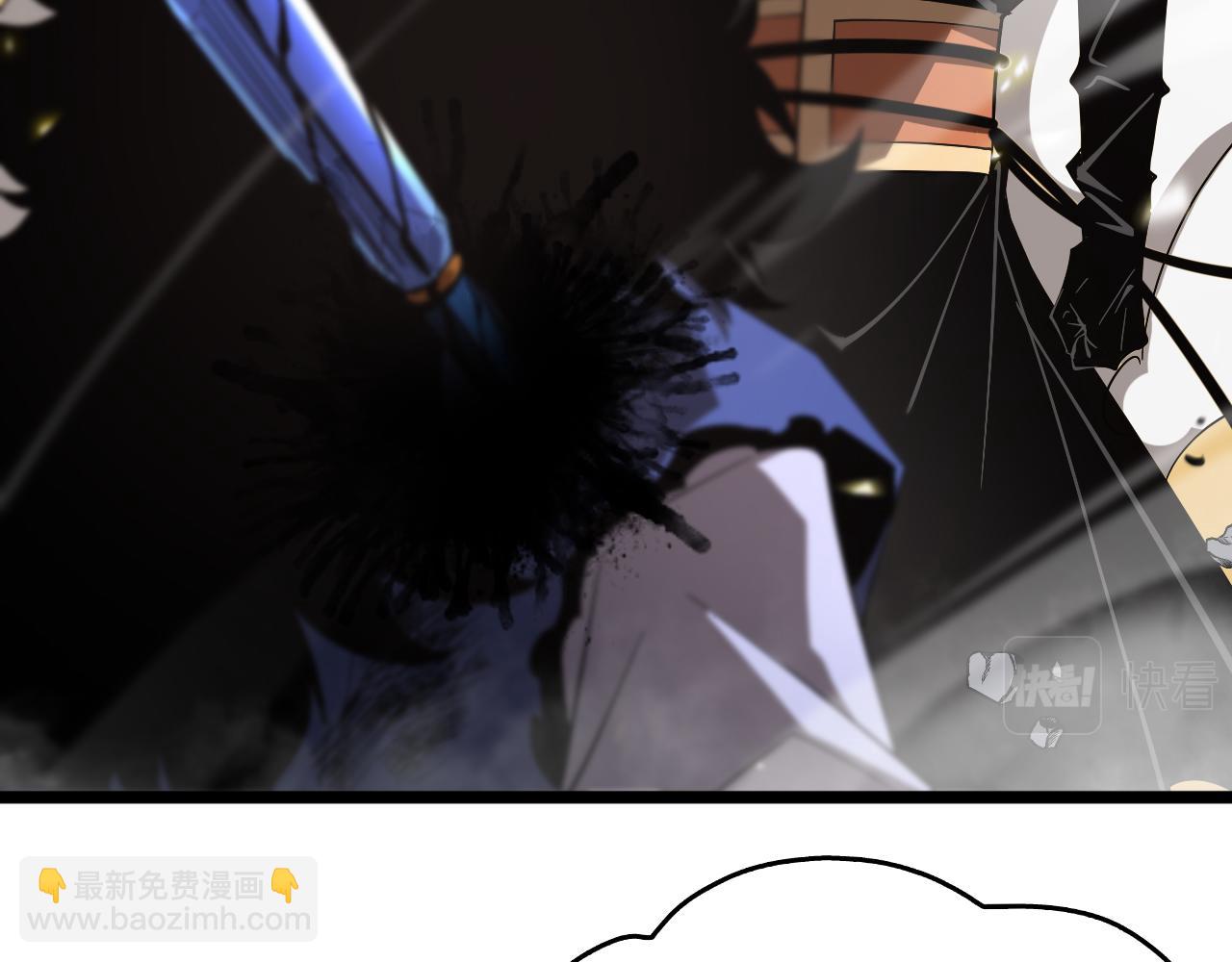 🍲诸界末日在线 第75话 杀鸡儆猴 第9页