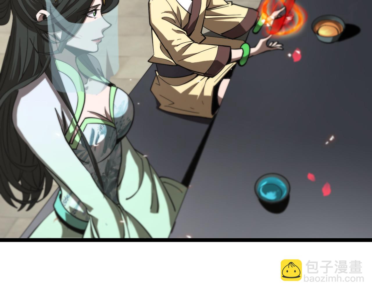 🍲诸界末日在线 第77话 顾青山的小心思 第13页