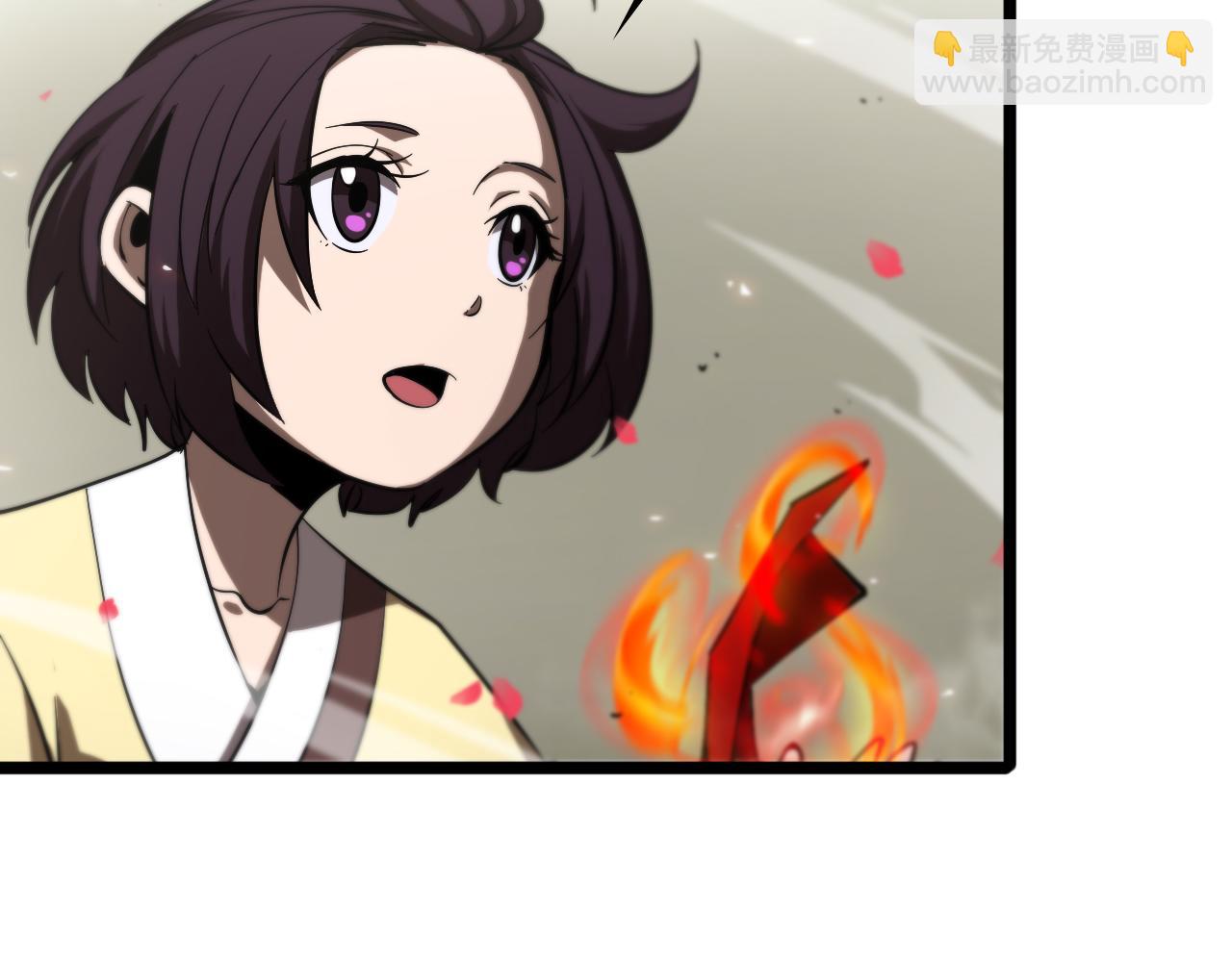 🍲诸界末日在线 第77话 顾青山的小心思 第17页