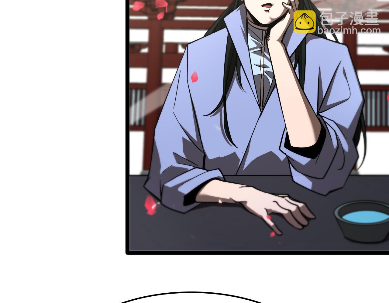 🍲诸界末日在线 第77话 顾青山的小心思 第19页