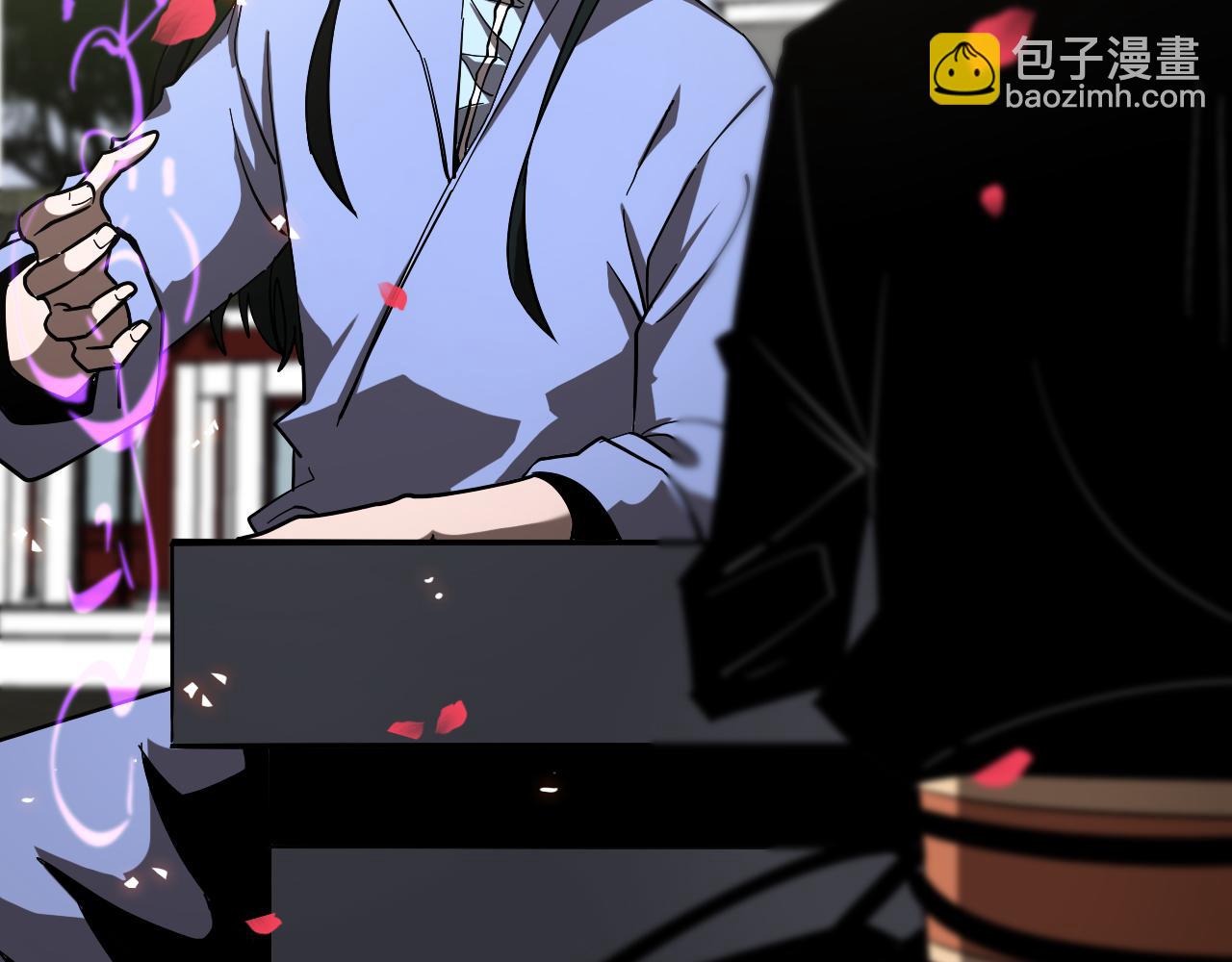 🍲诸界末日在线 第77话 顾青山的小心思 第29页